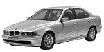 BMW E39 P2570 Fault Code